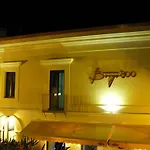 Bed & Breakfast Borgo 800 4*